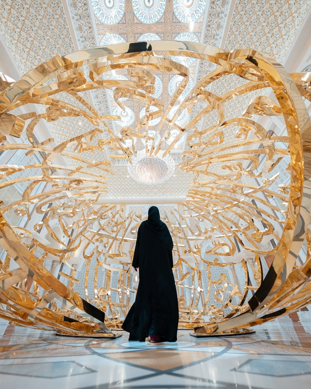 Qasr Al Watan