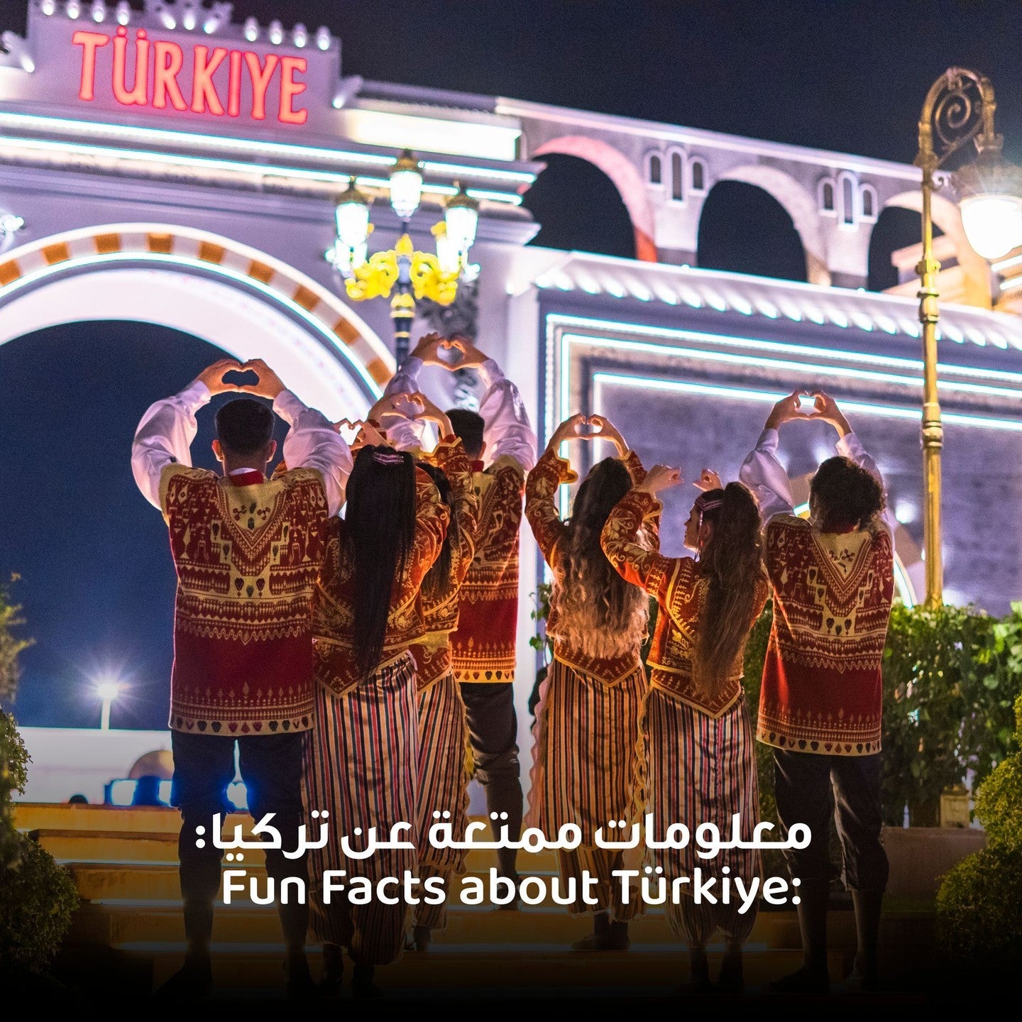 Global Village