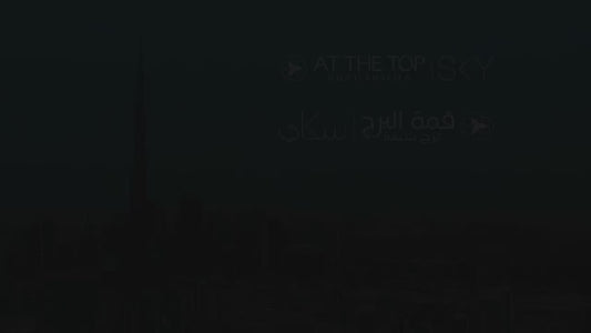 Burj Khalifa Prime Time Ticket 124 & 125 Floor