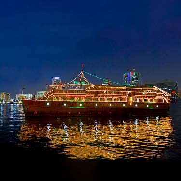 Al Ameerah Al Khor Cruise